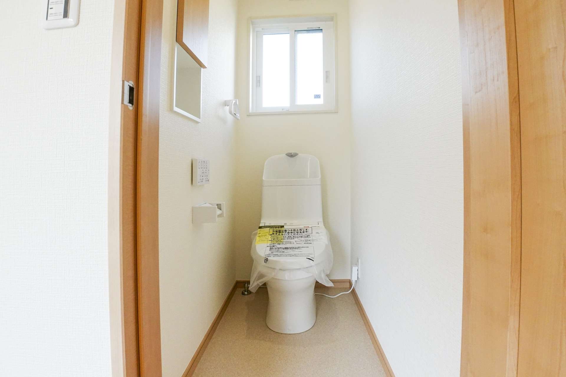 洋式トイレの交換