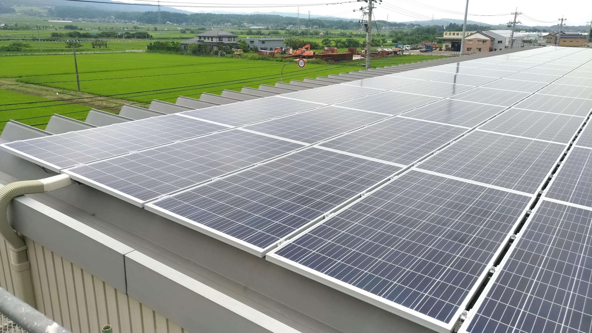 太陽光発電工事（石川県、社屋、折板屋根）