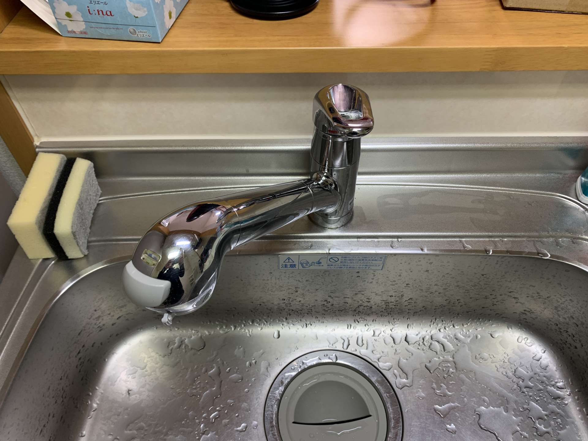 台所ワンホール混合栓に食洗機用の分岐水栓を取り付ける