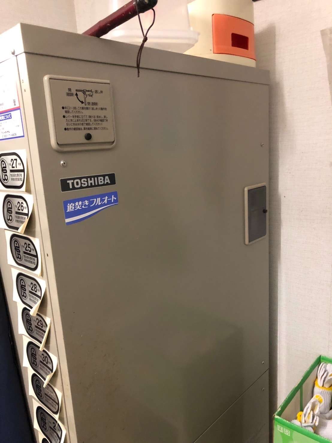東芝 電気温水器の修理　エラー：E25（石川県七尾市）
